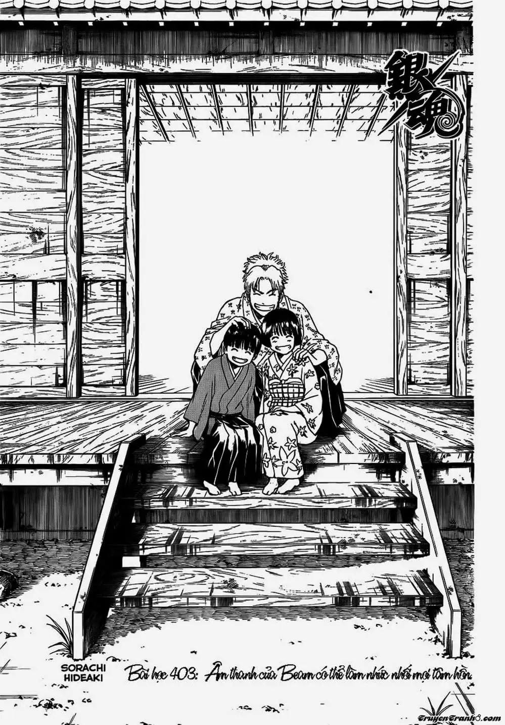 Truyện Tranh Gintama Linh Hồn Bạc: Luật Lệ Đặt Ra Là Để Phá Bỏ trang 7