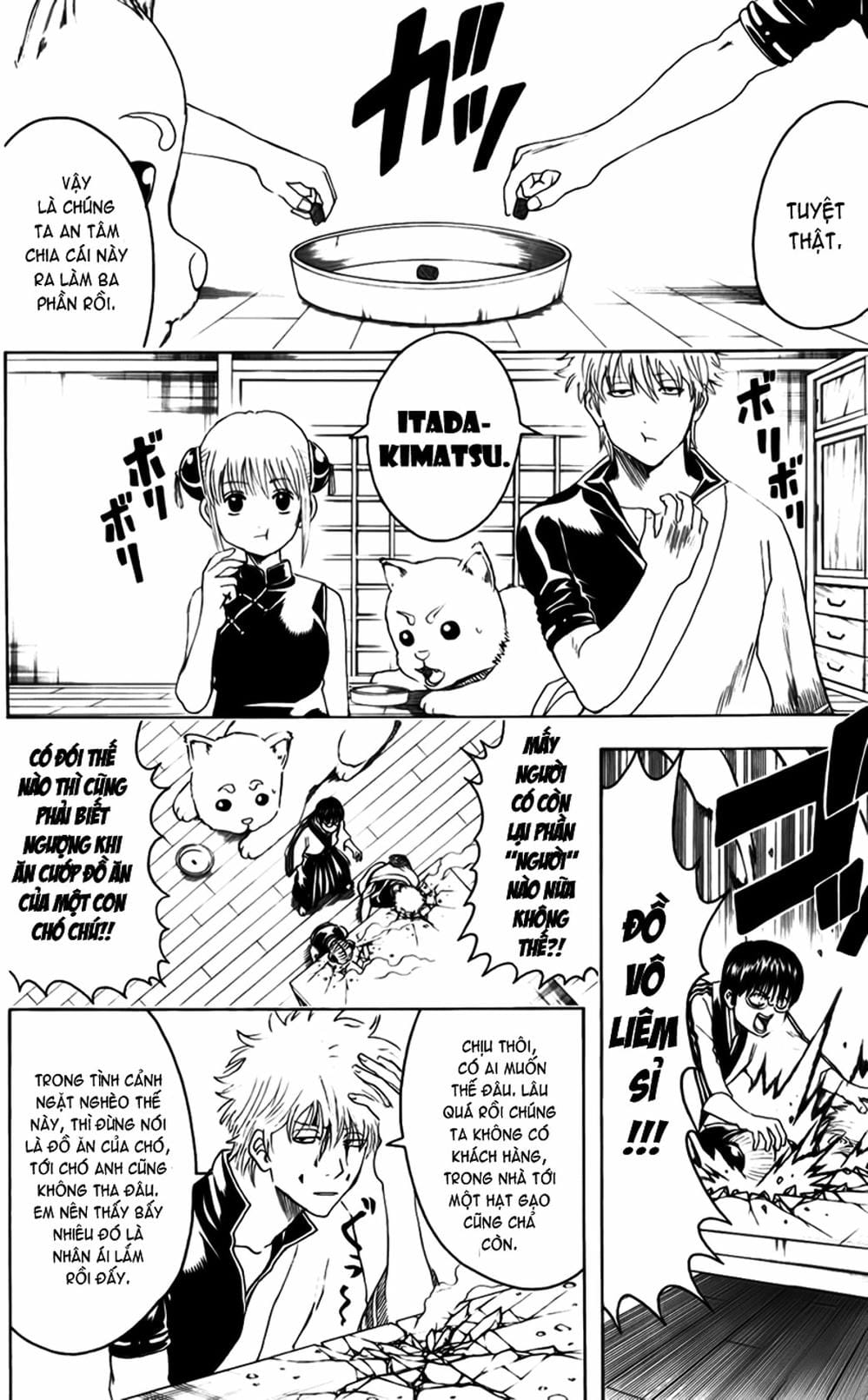Truyện Tranh Gintama Linh Hồn Bạc: Luật Lệ Đặt Ra Là Để Phá Bỏ trang 7