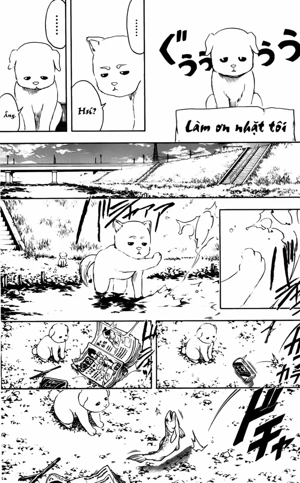 Truyện Tranh Gintama Linh Hồn Bạc: Luật Lệ Đặt Ra Là Để Phá Bỏ trang 7