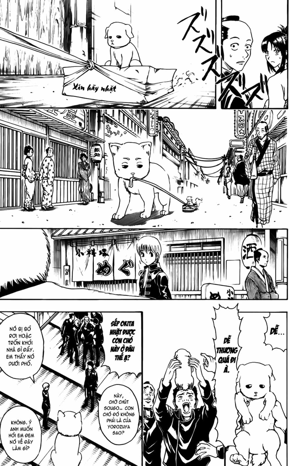 Truyện Tranh Gintama Linh Hồn Bạc: Luật Lệ Đặt Ra Là Để Phá Bỏ trang 7