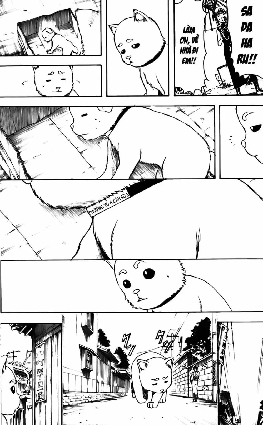 Truyện Tranh Gintama Linh Hồn Bạc: Luật Lệ Đặt Ra Là Để Phá Bỏ trang 7