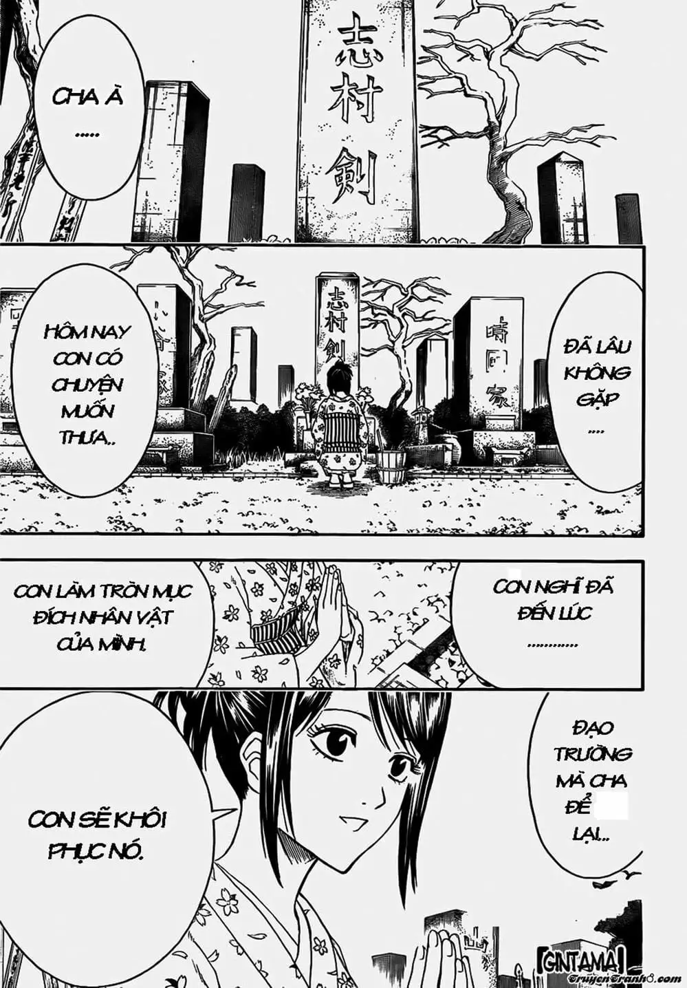 Truyện Tranh Gintama Linh Hồn Bạc: Luật Lệ Đặt Ra Là Để Phá Bỏ trang 7