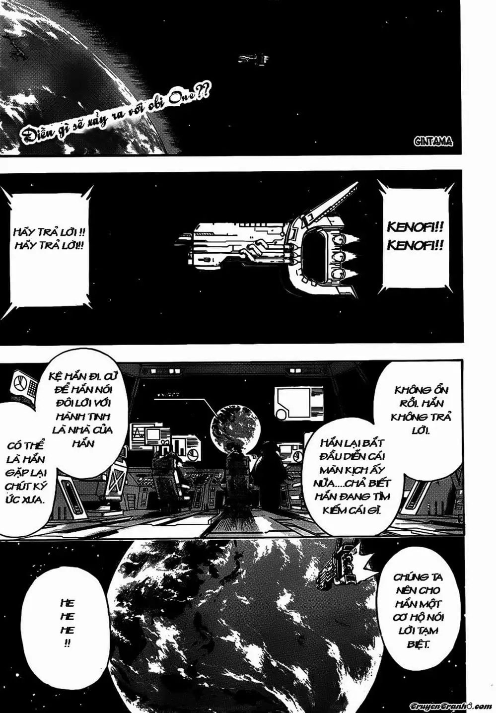 Truyện Tranh Gintama Linh Hồn Bạc: Luật Lệ Đặt Ra Là Để Phá Bỏ trang 7