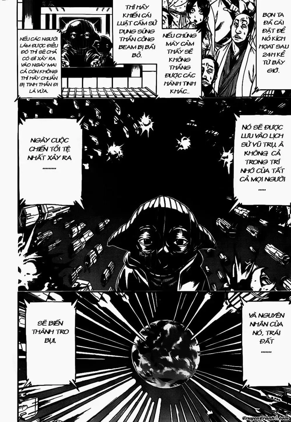 Truyện Tranh Gintama Linh Hồn Bạc: Luật Lệ Đặt Ra Là Để Phá Bỏ trang 7