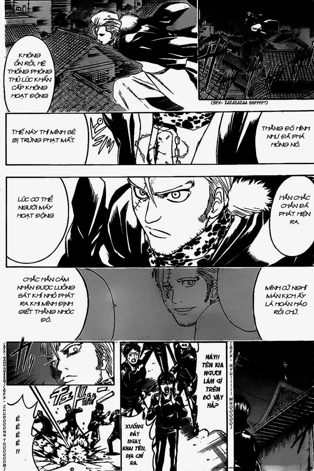 Truyện Tranh Gintama Linh Hồn Bạc: Luật Lệ Đặt Ra Là Để Phá Bỏ trang 7