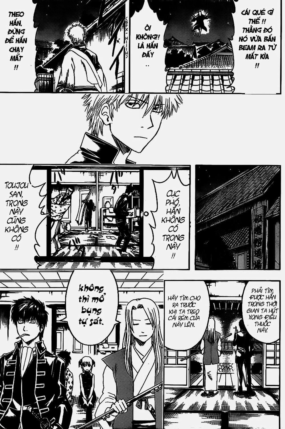 Truyện Tranh Gintama Linh Hồn Bạc: Luật Lệ Đặt Ra Là Để Phá Bỏ trang 7