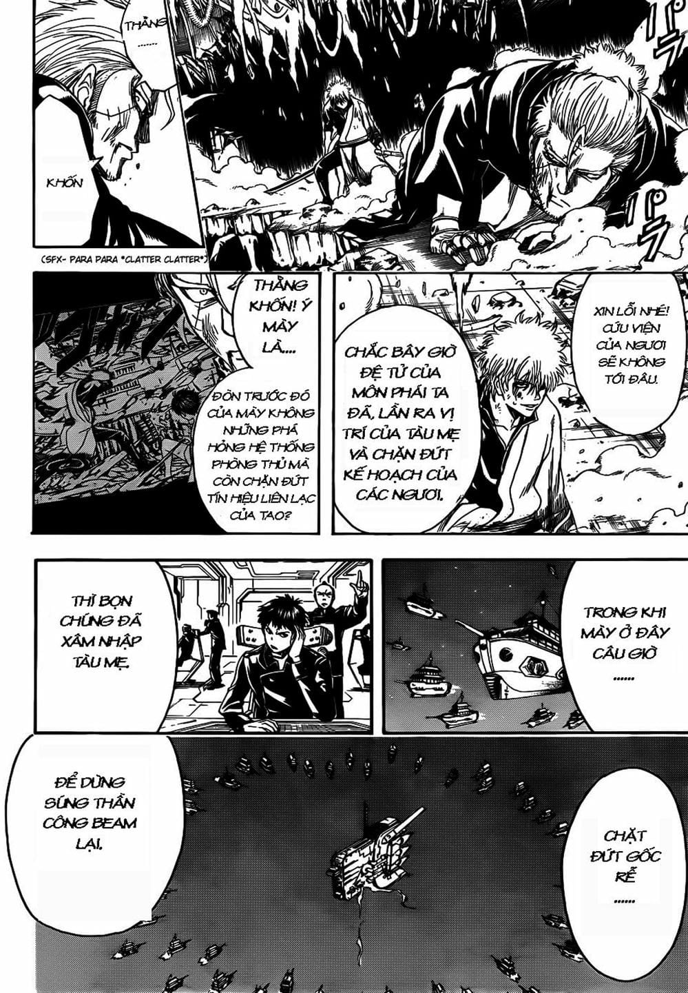 Truyện Tranh Gintama Linh Hồn Bạc: Luật Lệ Đặt Ra Là Để Phá Bỏ trang 7