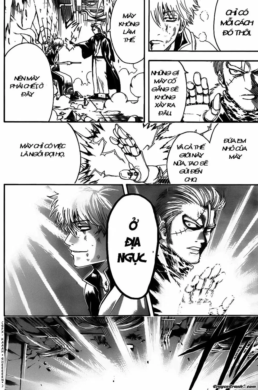 Truyện Tranh Gintama Linh Hồn Bạc: Luật Lệ Đặt Ra Là Để Phá Bỏ trang 7