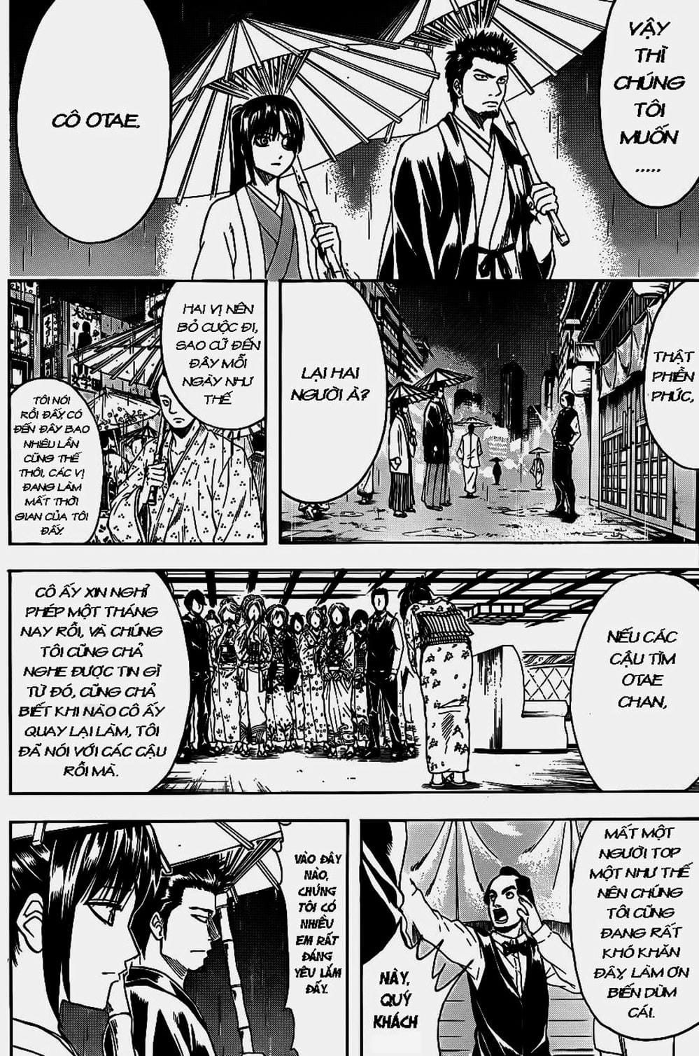 Truyện Tranh Gintama Linh Hồn Bạc: Luật Lệ Đặt Ra Là Để Phá Bỏ trang 7