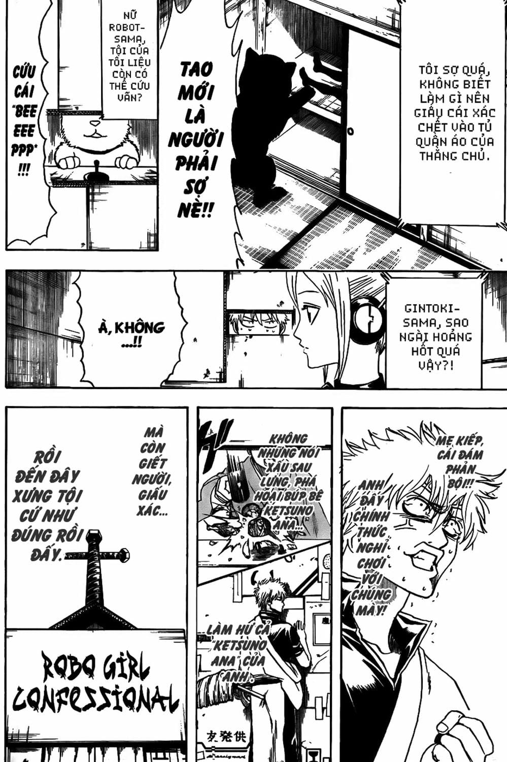 Truyện Tranh Gintama Linh Hồn Bạc: Luật Lệ Đặt Ra Là Để Phá Bỏ trang 7