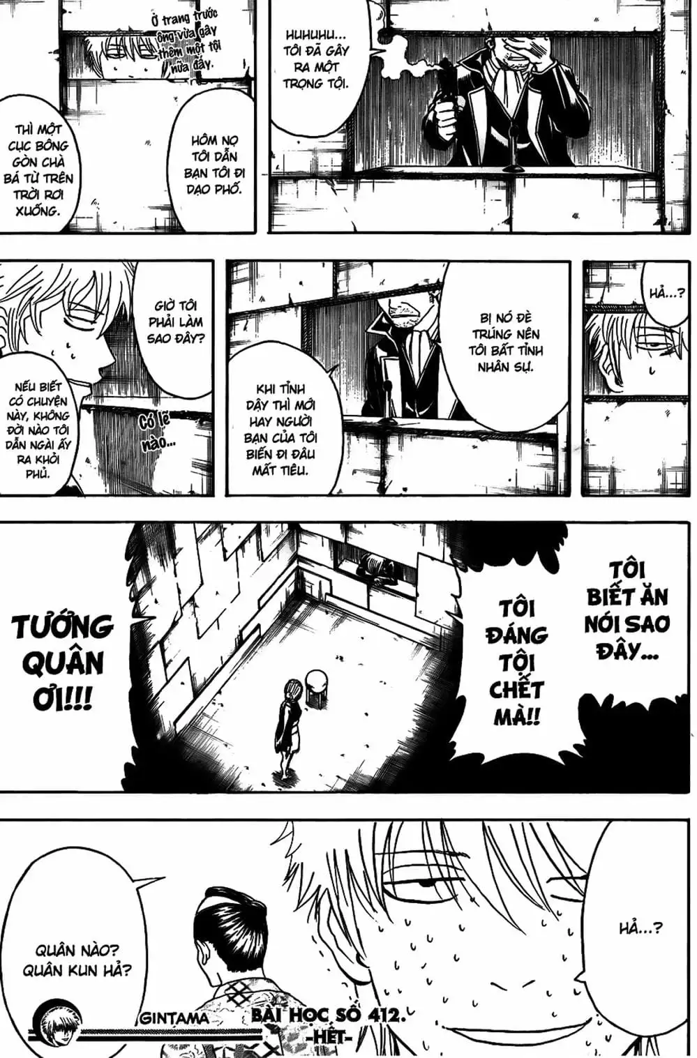 Truyện Tranh Gintama Linh Hồn Bạc: Luật Lệ Đặt Ra Là Để Phá Bỏ trang 7