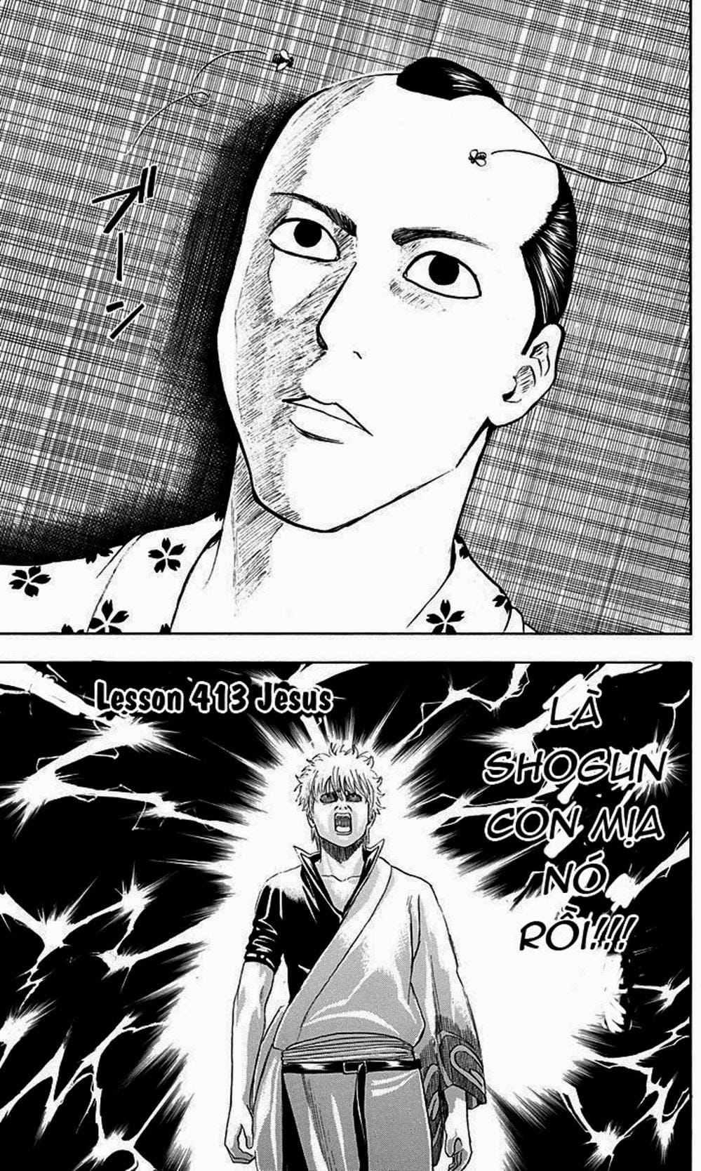 Truyện Tranh Gintama Linh Hồn Bạc: Luật Lệ Đặt Ra Là Để Phá Bỏ trang 7