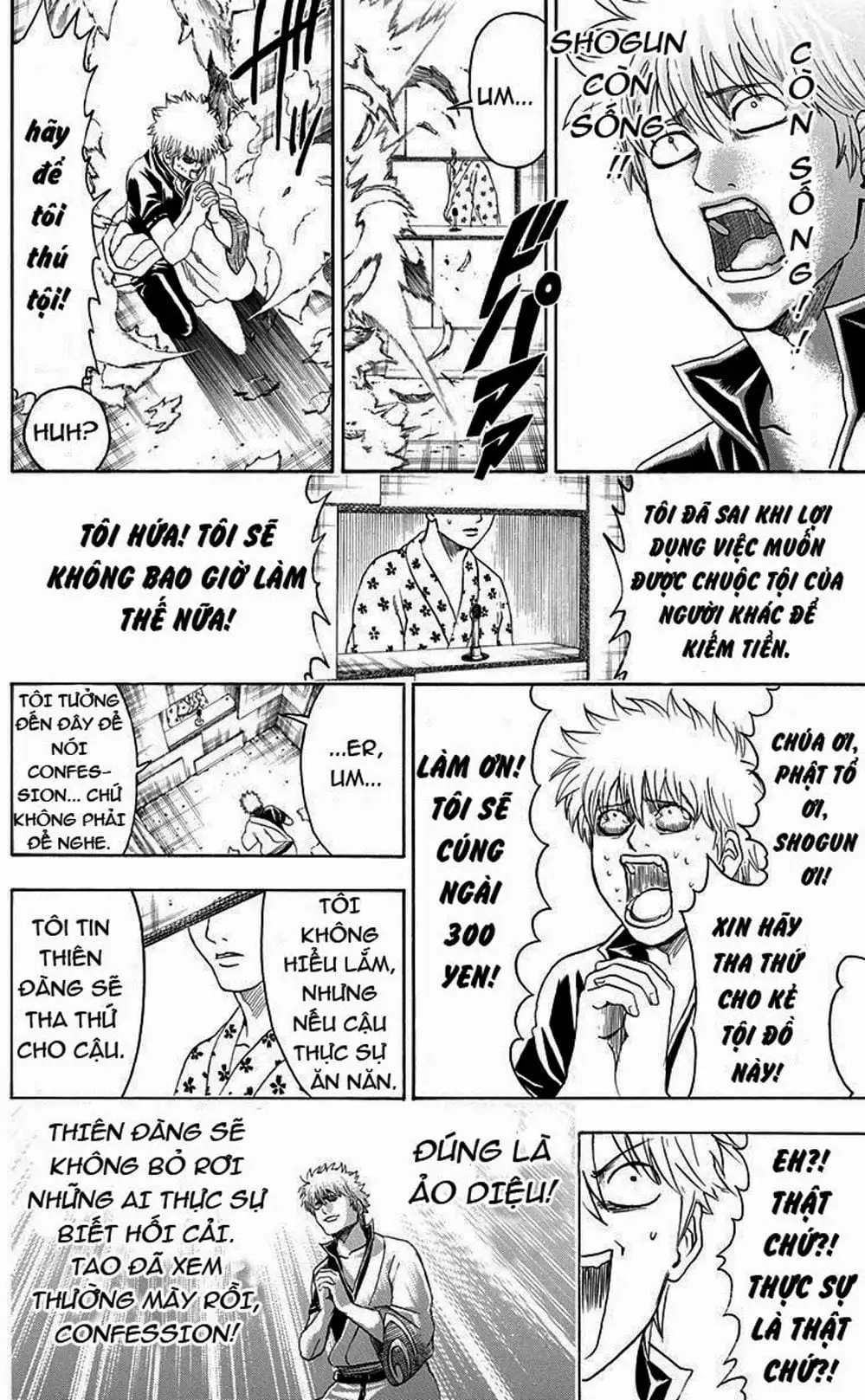 Truyện Tranh Gintama Linh Hồn Bạc: Luật Lệ Đặt Ra Là Để Phá Bỏ trang 7