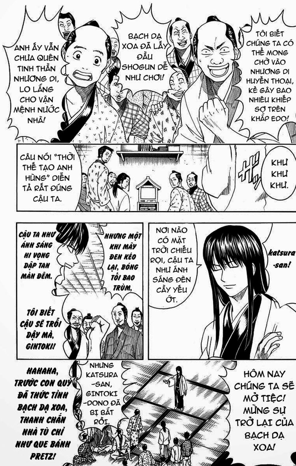 Truyện Tranh Gintama Linh Hồn Bạc: Luật Lệ Đặt Ra Là Để Phá Bỏ trang 7