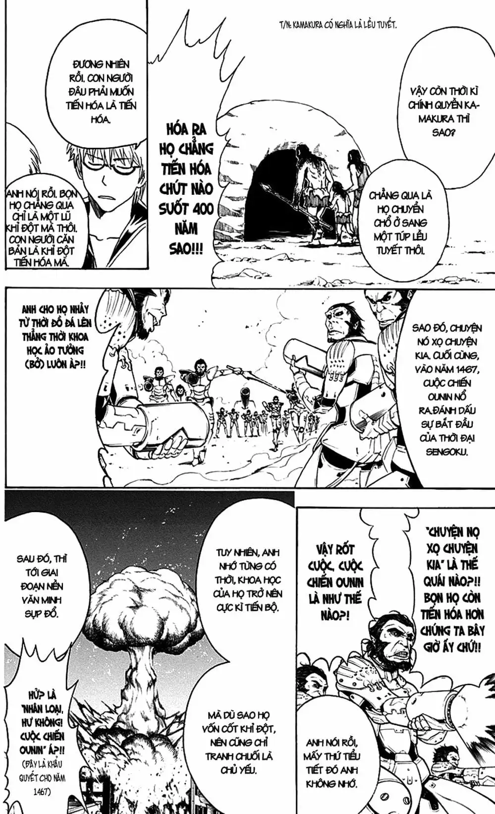 Truyện Tranh Gintama Linh Hồn Bạc: Luật Lệ Đặt Ra Là Để Phá Bỏ trang 7