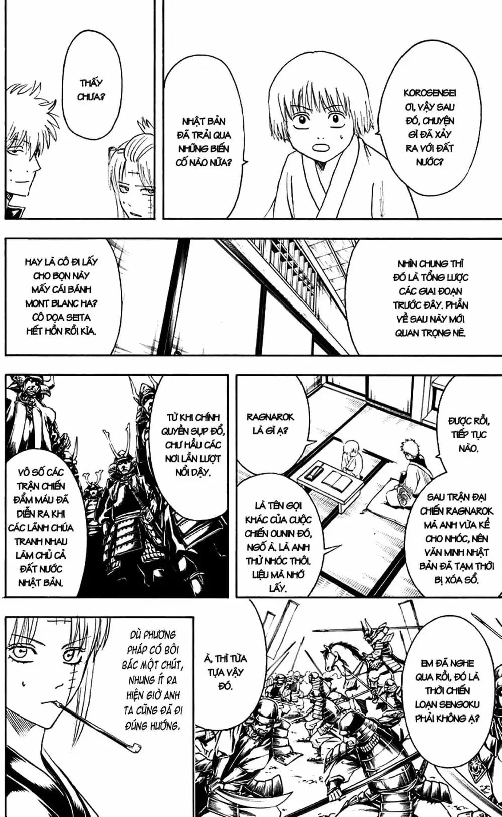 Truyện Tranh Gintama Linh Hồn Bạc: Luật Lệ Đặt Ra Là Để Phá Bỏ trang 7