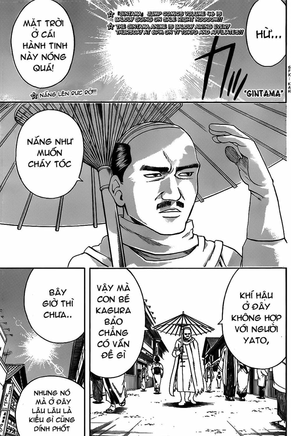Truyện Tranh Gintama Linh Hồn Bạc: Luật Lệ Đặt Ra Là Để Phá Bỏ trang 7