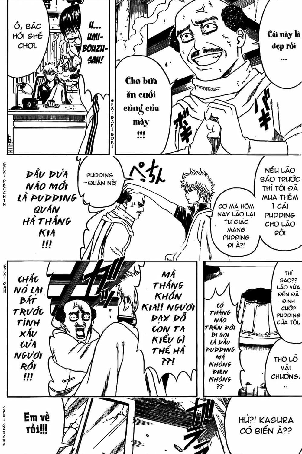 Truyện Tranh Gintama Linh Hồn Bạc: Luật Lệ Đặt Ra Là Để Phá Bỏ trang 7