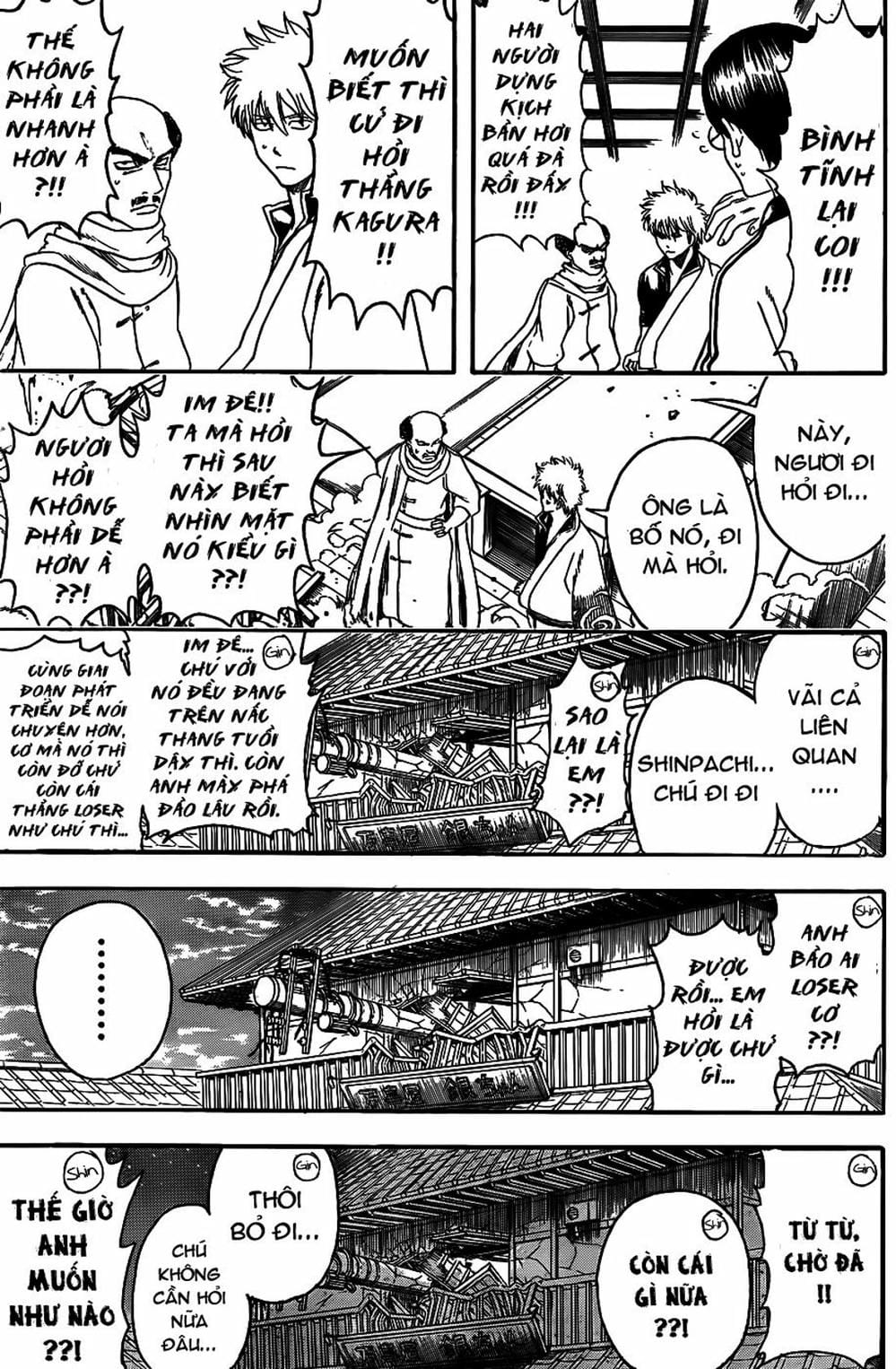 Truyện Tranh Gintama Linh Hồn Bạc: Luật Lệ Đặt Ra Là Để Phá Bỏ trang 7