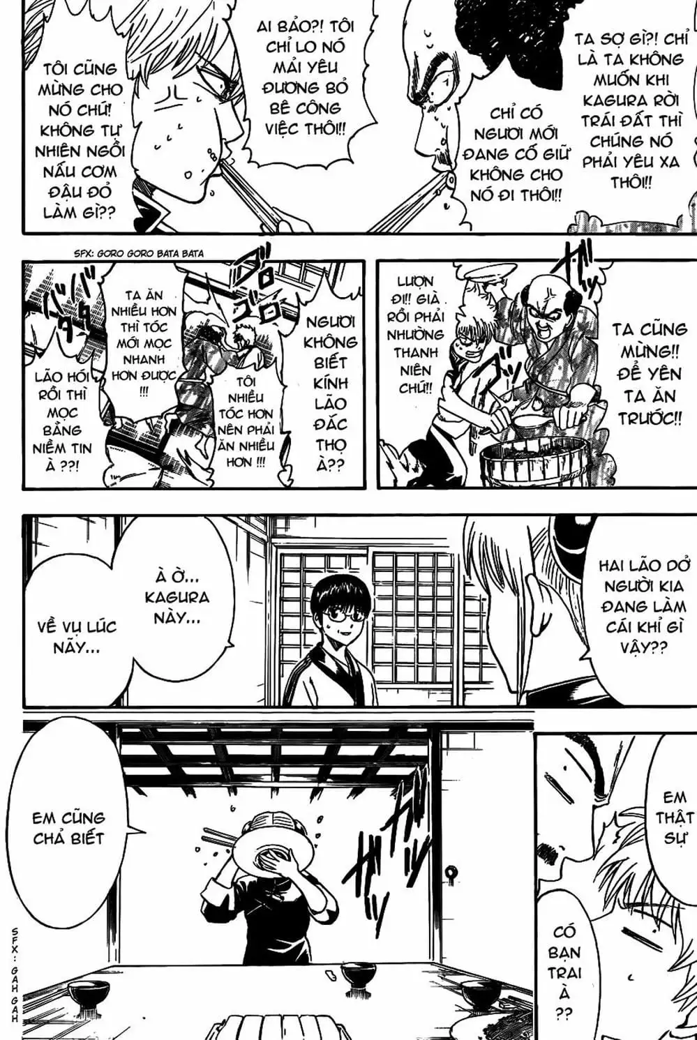 Truyện Tranh Gintama Linh Hồn Bạc: Luật Lệ Đặt Ra Là Để Phá Bỏ trang 7