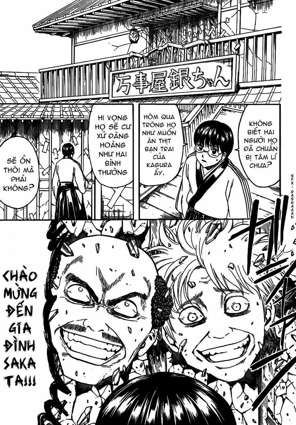 Truyện Tranh Gintama Linh Hồn Bạc: Luật Lệ Đặt Ra Là Để Phá Bỏ trang 7