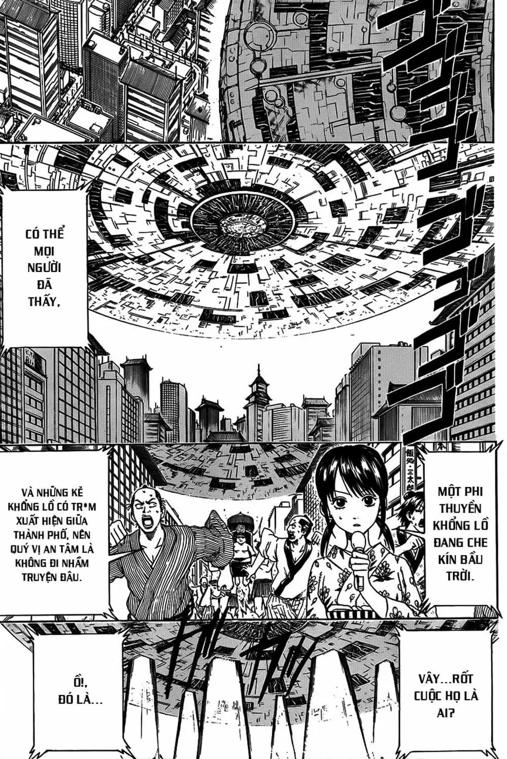 Truyện Tranh Gintama Linh Hồn Bạc: Luật Lệ Đặt Ra Là Để Phá Bỏ trang 7