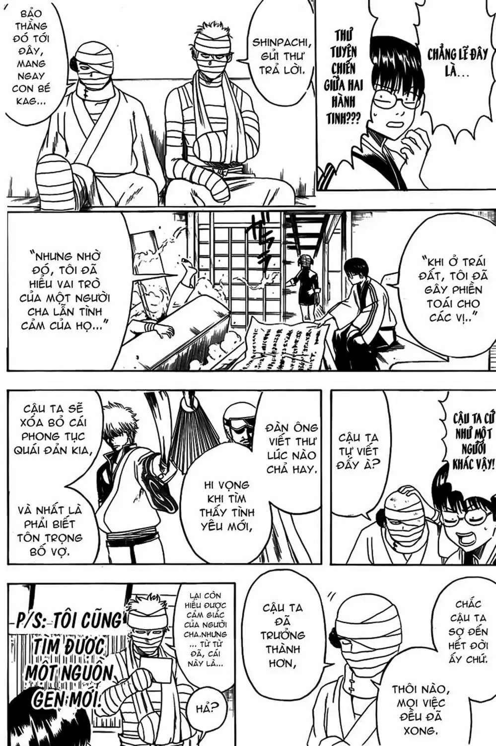 Truyện Tranh Gintama Linh Hồn Bạc: Luật Lệ Đặt Ra Là Để Phá Bỏ trang 7