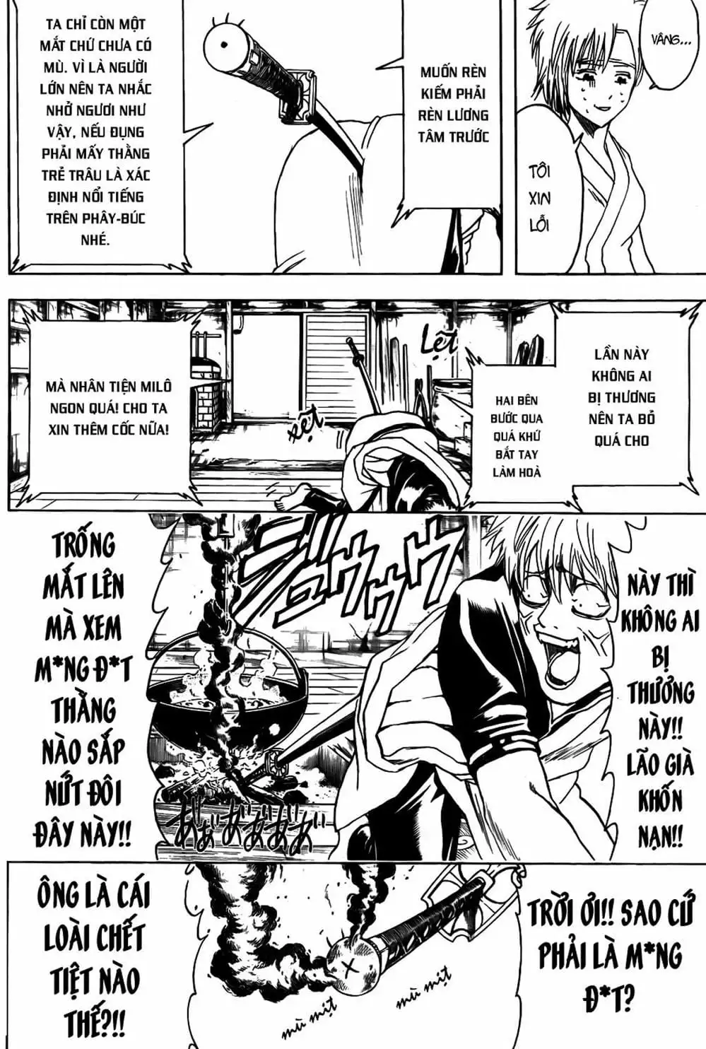 Truyện Tranh Gintama Linh Hồn Bạc: Luật Lệ Đặt Ra Là Để Phá Bỏ trang 7