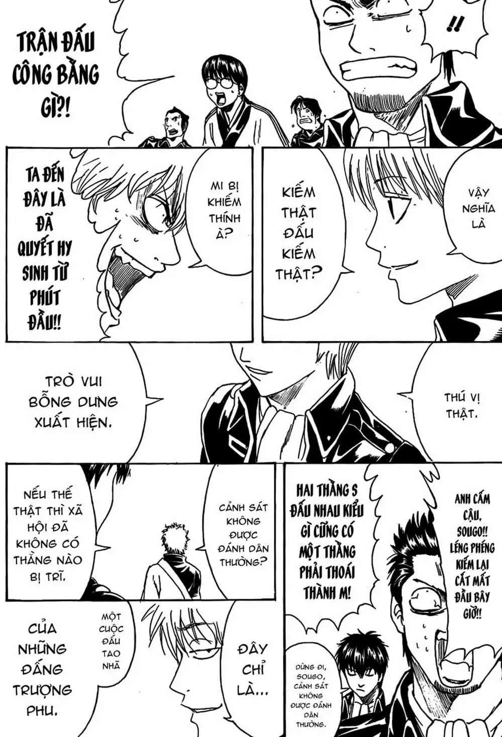 Truyện Tranh Gintama Linh Hồn Bạc: Luật Lệ Đặt Ra Là Để Phá Bỏ trang 7