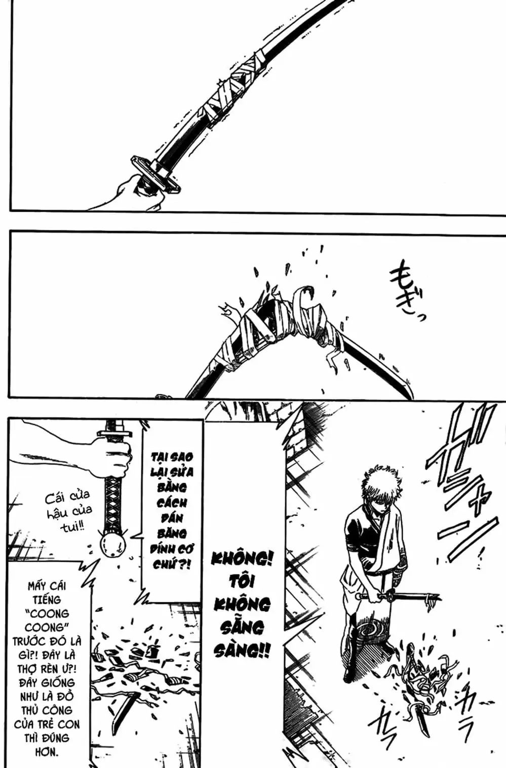 Truyện Tranh Gintama Linh Hồn Bạc: Luật Lệ Đặt Ra Là Để Phá Bỏ trang 7