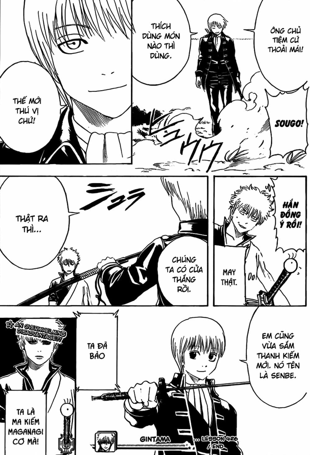 Truyện Tranh Gintama Linh Hồn Bạc: Luật Lệ Đặt Ra Là Để Phá Bỏ trang 7