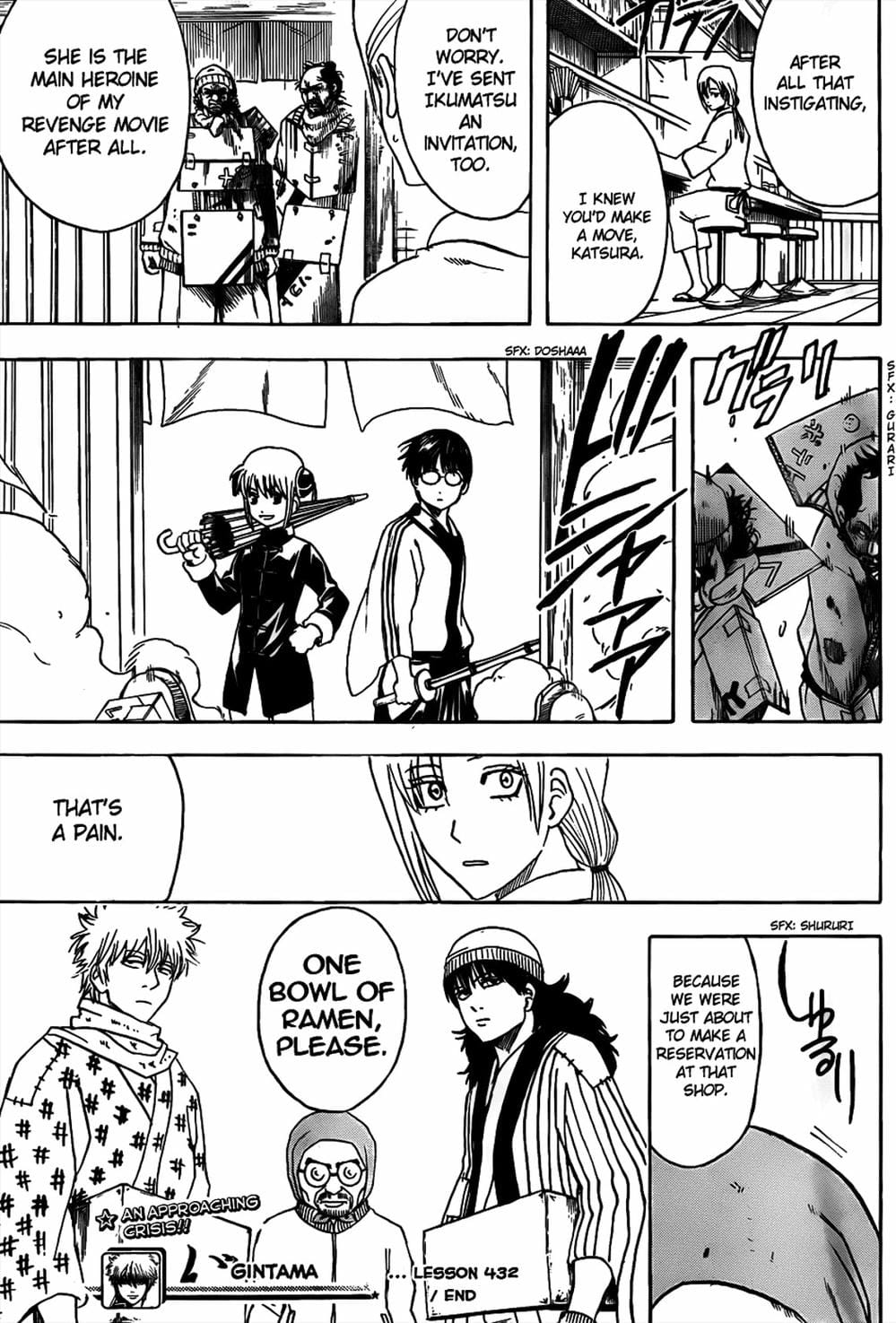 Truyện Tranh Gintama Linh Hồn Bạc: Luật Lệ Đặt Ra Là Để Phá Bỏ trang 7