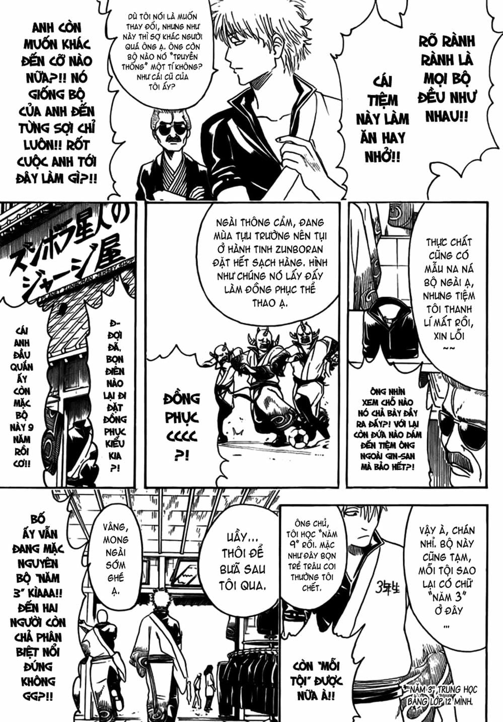 Truyện Tranh Gintama Linh Hồn Bạc: Luật Lệ Đặt Ra Là Để Phá Bỏ trang 7