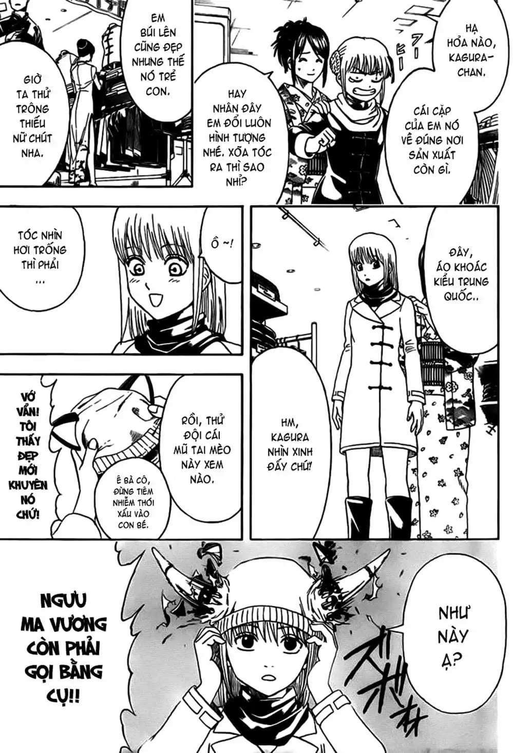 Truyện Tranh Gintama Linh Hồn Bạc: Luật Lệ Đặt Ra Là Để Phá Bỏ trang 7