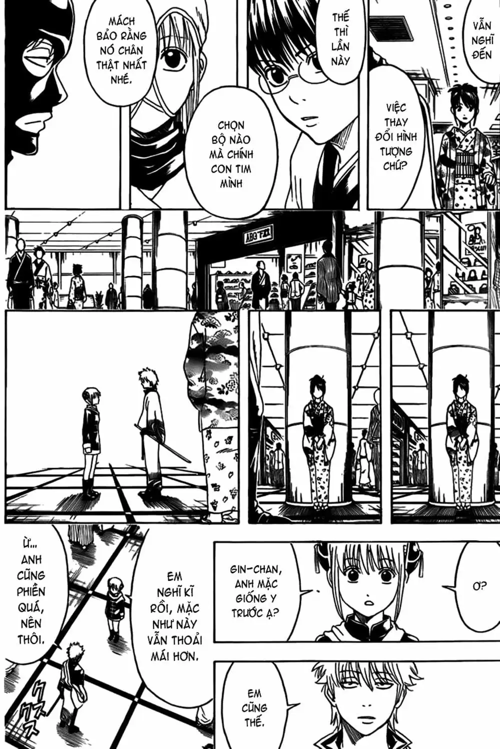 Truyện Tranh Gintama Linh Hồn Bạc: Luật Lệ Đặt Ra Là Để Phá Bỏ trang 7