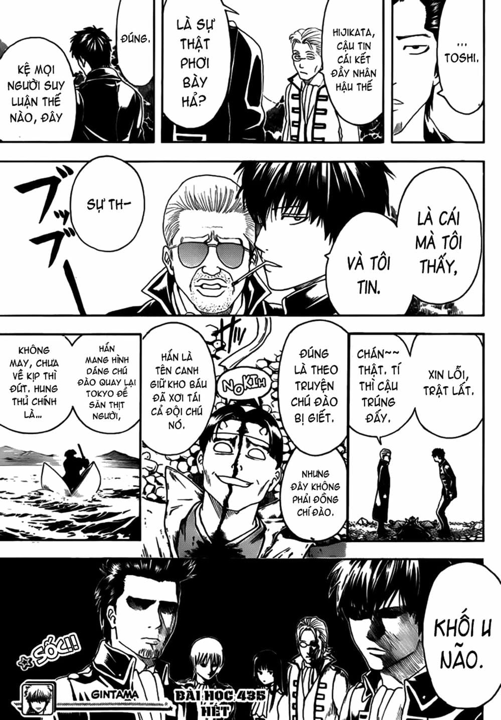 Truyện Tranh Gintama Linh Hồn Bạc: Luật Lệ Đặt Ra Là Để Phá Bỏ trang 7