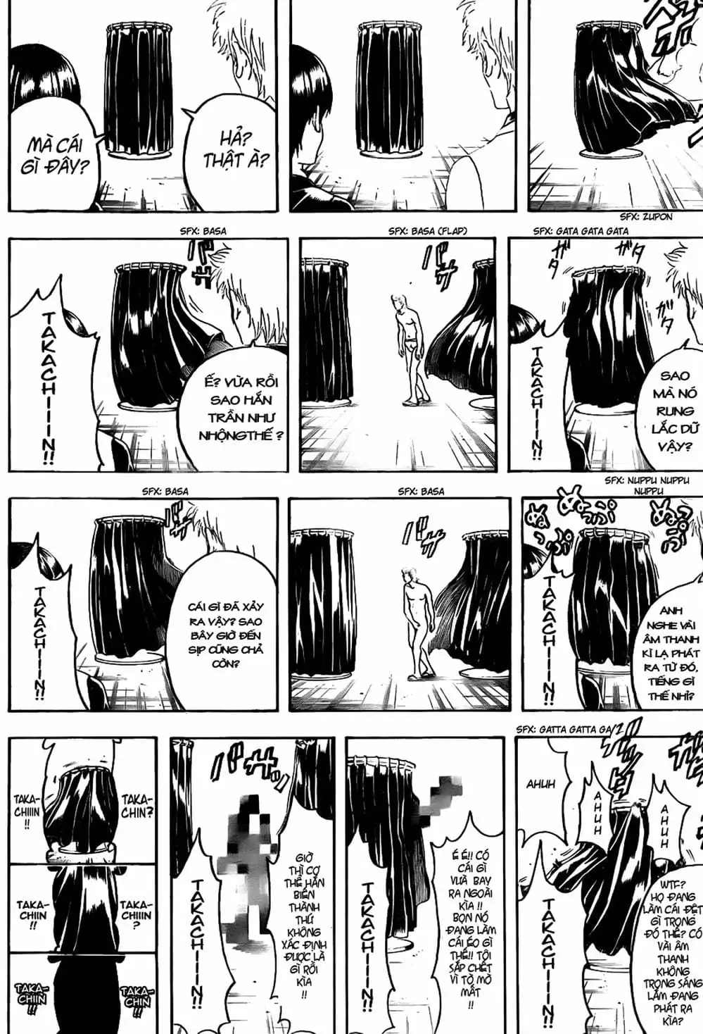Truyện Tranh Gintama Linh Hồn Bạc: Luật Lệ Đặt Ra Là Để Phá Bỏ trang 7