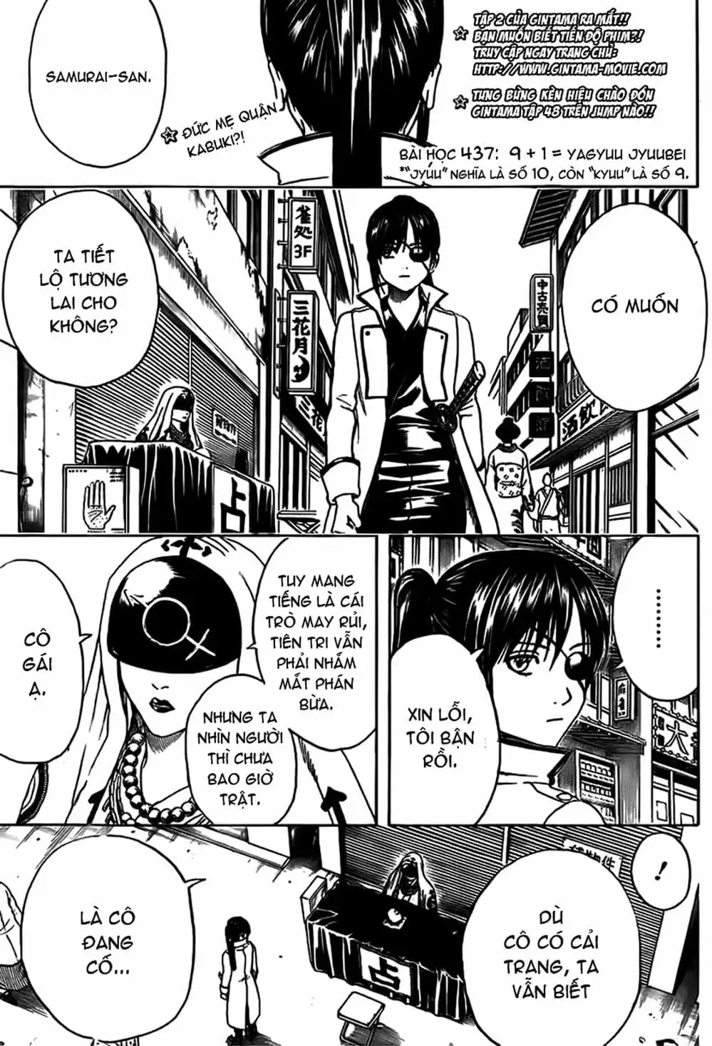 Truyện Tranh Gintama Linh Hồn Bạc: Luật Lệ Đặt Ra Là Để Phá Bỏ trang 7