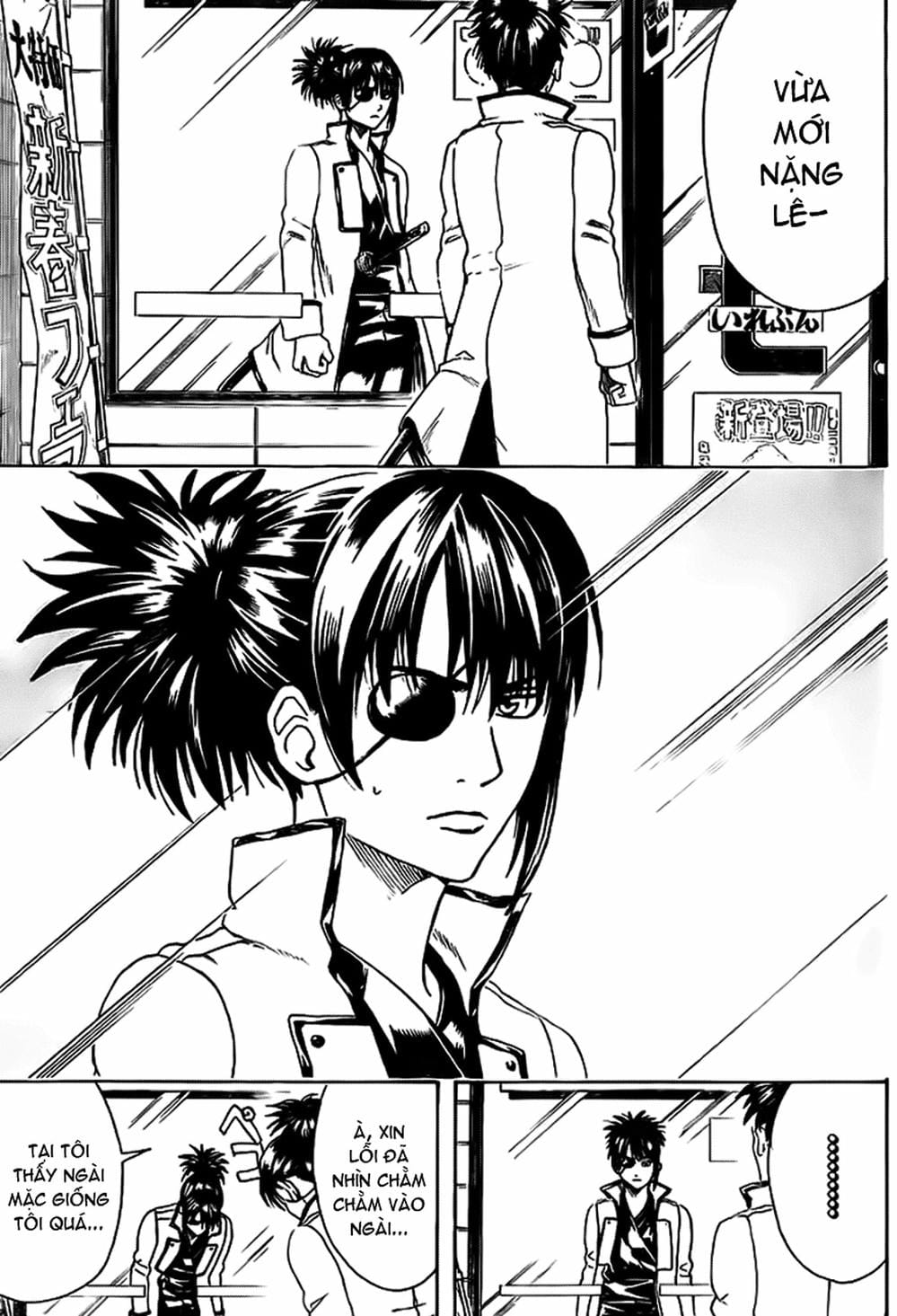 Truyện Tranh Gintama Linh Hồn Bạc: Luật Lệ Đặt Ra Là Để Phá Bỏ trang 7