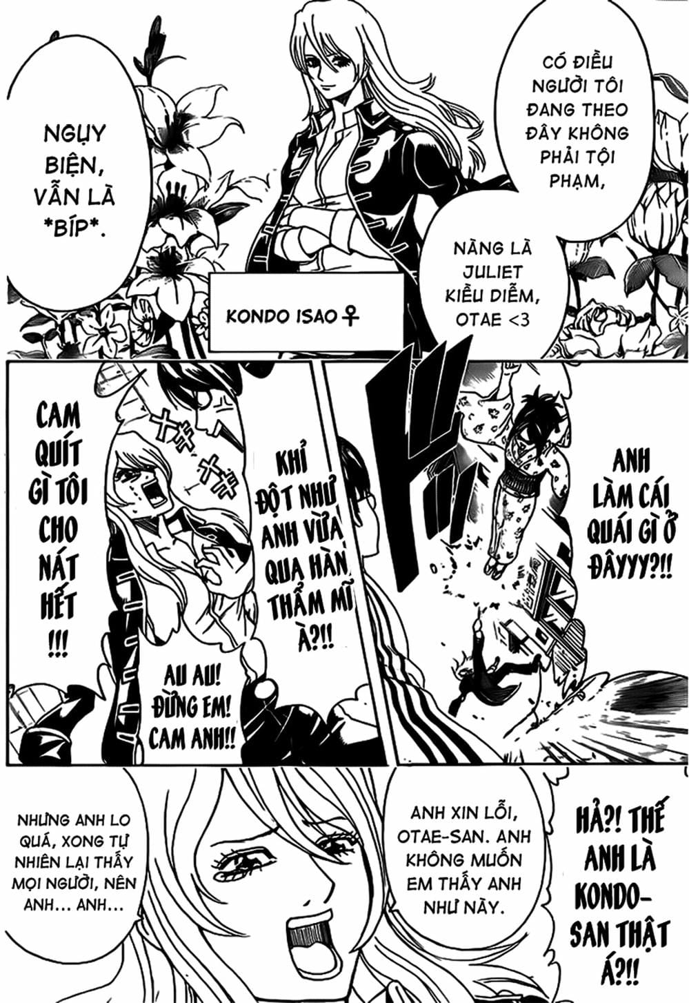 Truyện Tranh Gintama Linh Hồn Bạc: Luật Lệ Đặt Ra Là Để Phá Bỏ trang 7