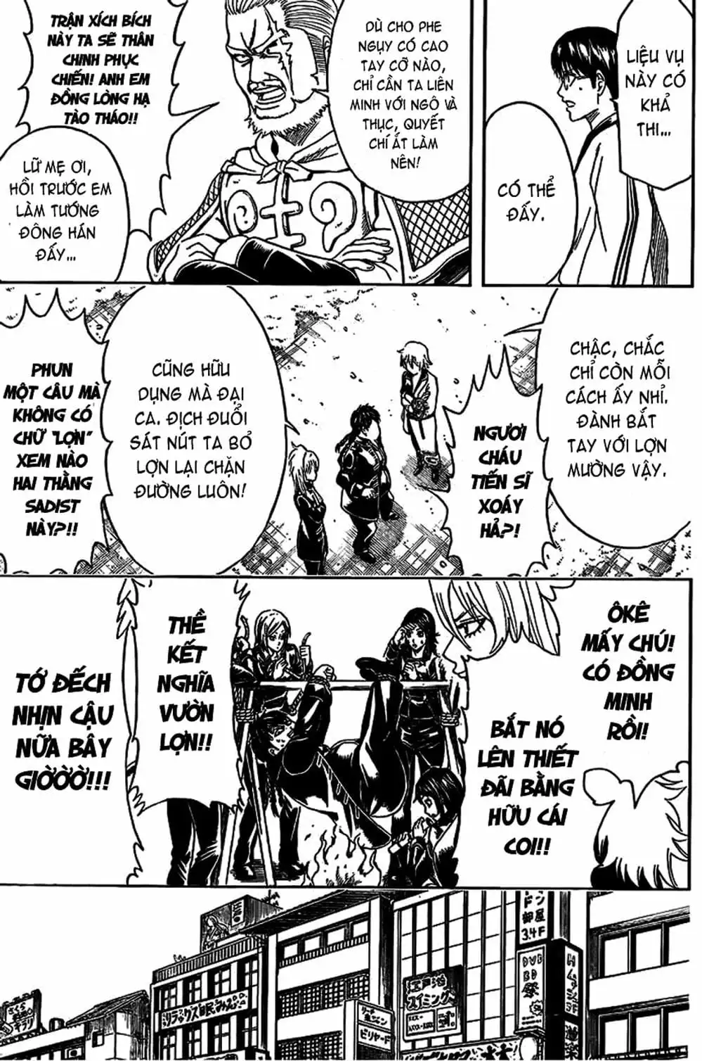 Truyện Tranh Gintama Linh Hồn Bạc: Luật Lệ Đặt Ra Là Để Phá Bỏ trang 7