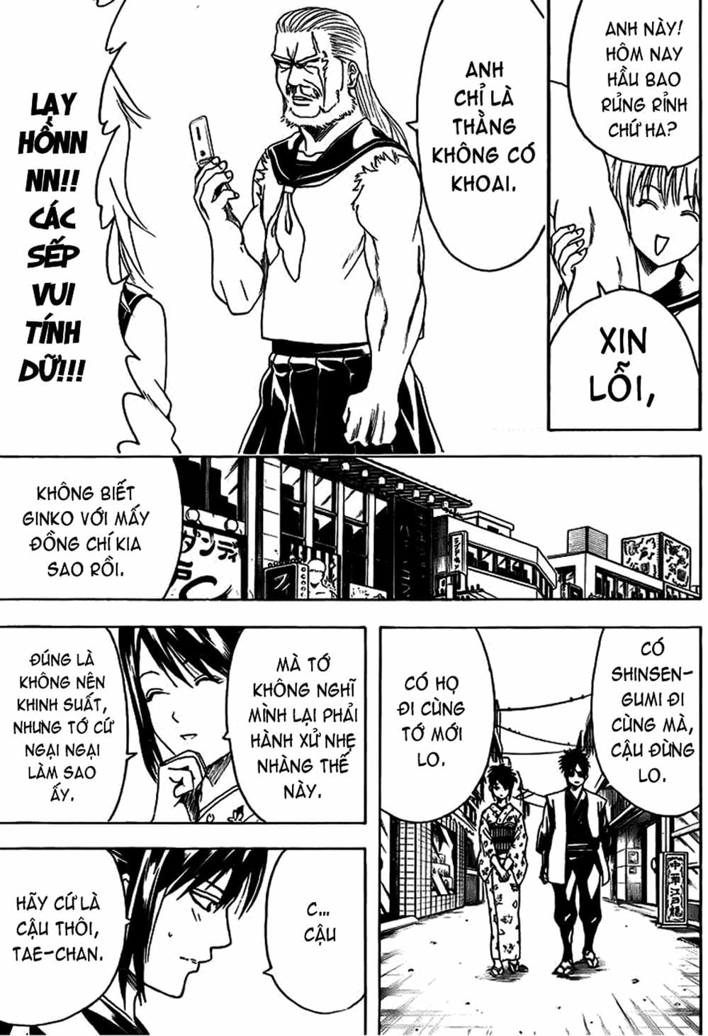 Truyện Tranh Gintama Linh Hồn Bạc: Luật Lệ Đặt Ra Là Để Phá Bỏ trang 7