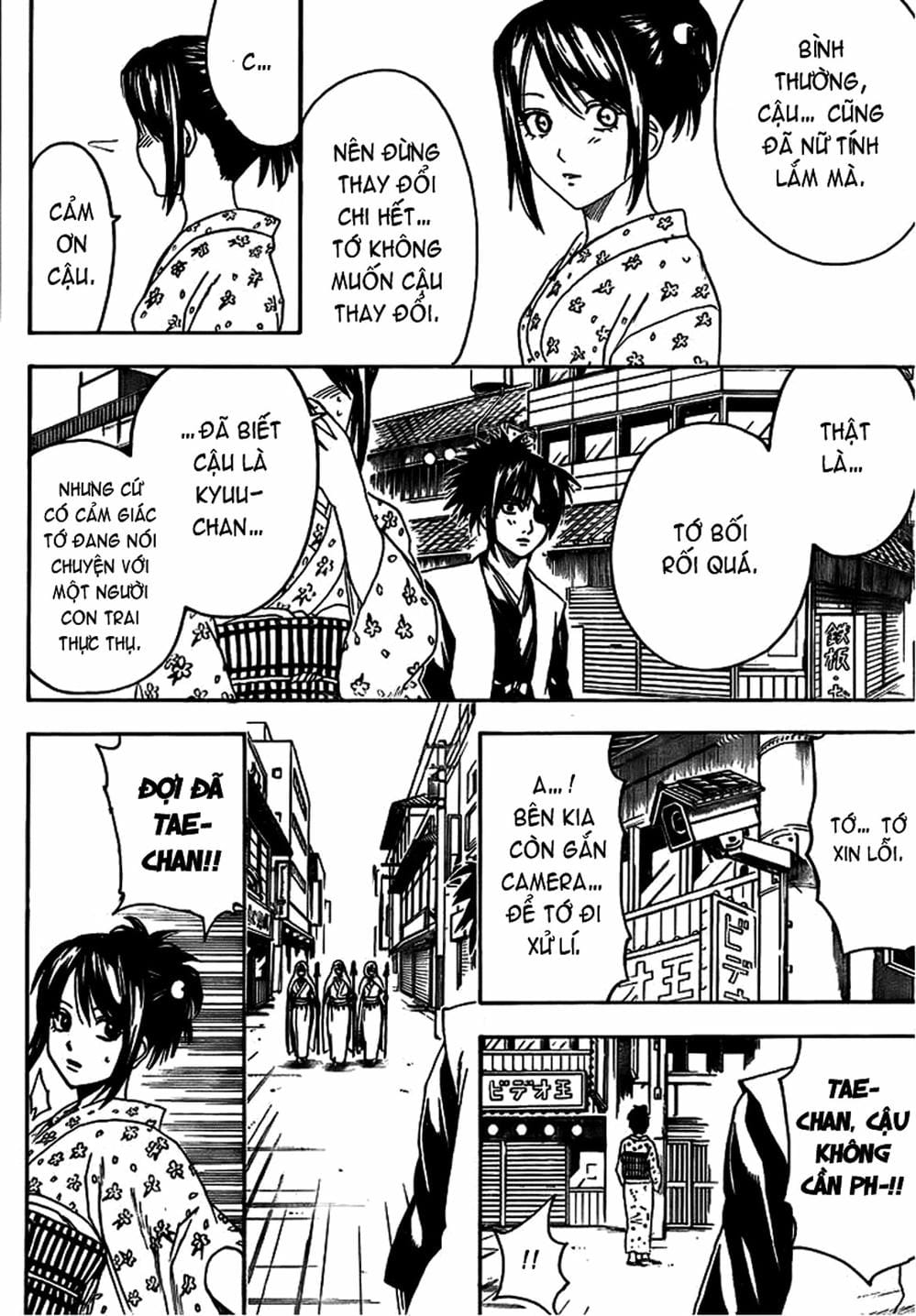 Truyện Tranh Gintama Linh Hồn Bạc: Luật Lệ Đặt Ra Là Để Phá Bỏ trang 7