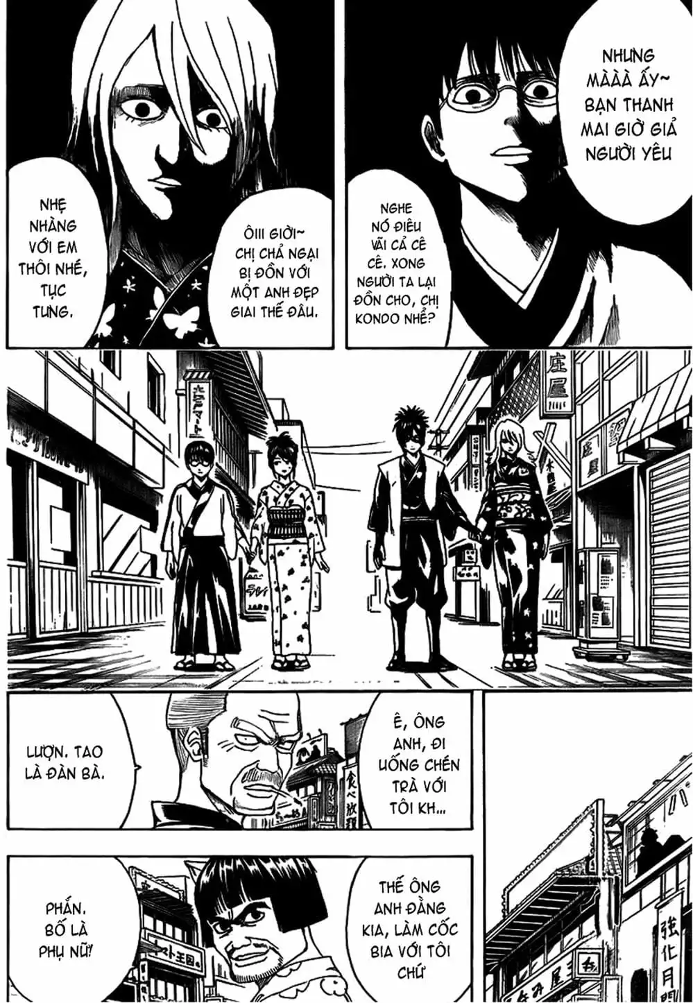 Truyện Tranh Gintama Linh Hồn Bạc: Luật Lệ Đặt Ra Là Để Phá Bỏ trang 7