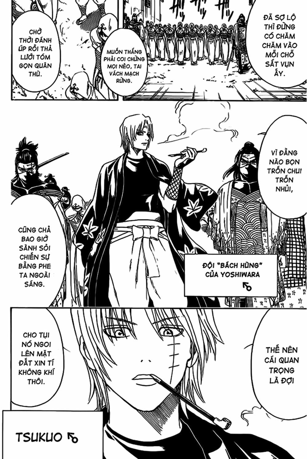 Truyện Tranh Gintama Linh Hồn Bạc: Luật Lệ Đặt Ra Là Để Phá Bỏ trang 7
