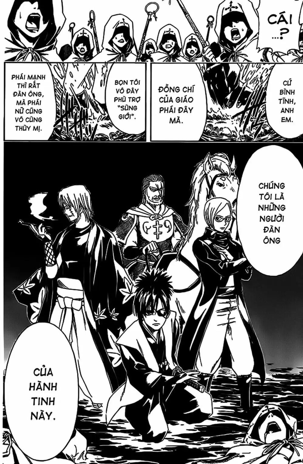 Truyện Tranh Gintama Linh Hồn Bạc: Luật Lệ Đặt Ra Là Để Phá Bỏ trang 7