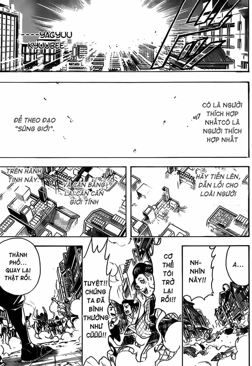 Truyện Tranh Gintama Linh Hồn Bạc: Luật Lệ Đặt Ra Là Để Phá Bỏ trang 7