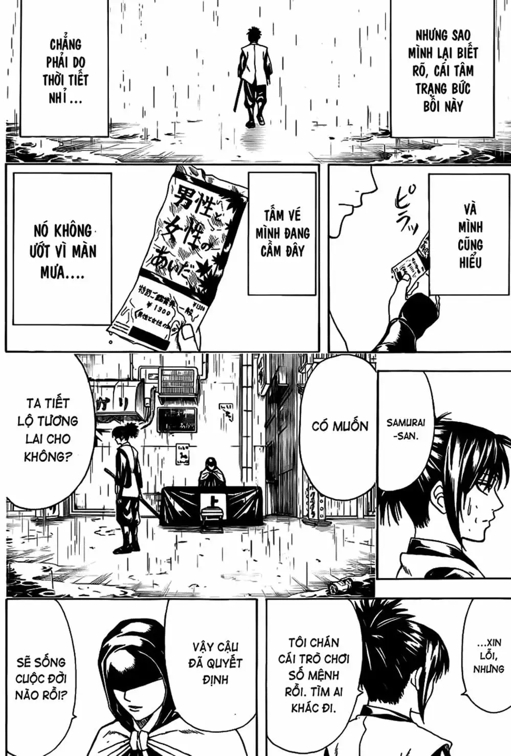 Truyện Tranh Gintama Linh Hồn Bạc: Luật Lệ Đặt Ra Là Để Phá Bỏ trang 7