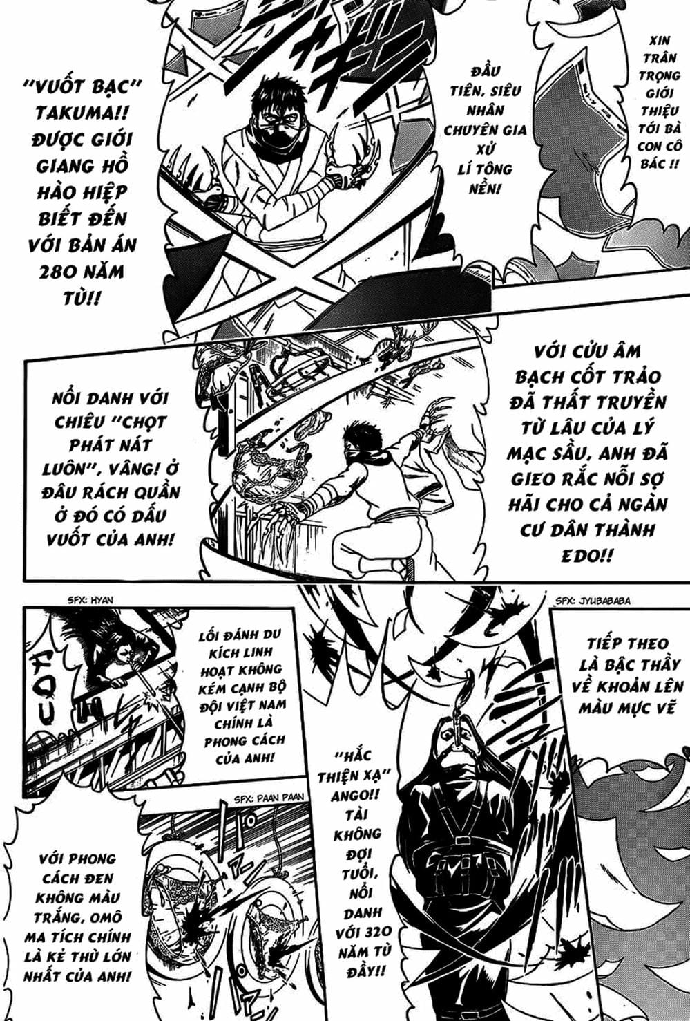 Truyện Tranh Gintama Linh Hồn Bạc: Luật Lệ Đặt Ra Là Để Phá Bỏ trang 7
