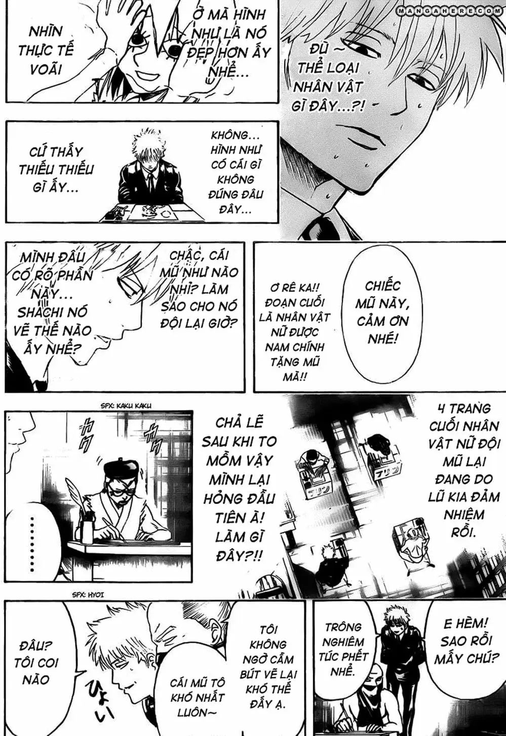 Truyện Tranh Gintama Linh Hồn Bạc: Luật Lệ Đặt Ra Là Để Phá Bỏ trang 7